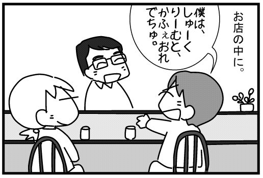 f:id:k9352009:20141112112313j:image