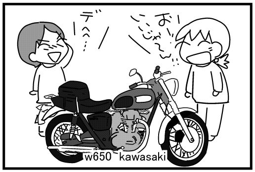 f:id:k9352009:20141112112427j:image