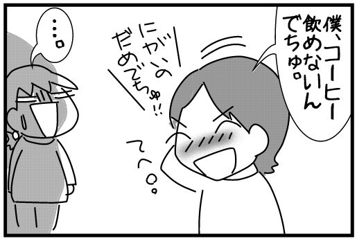 f:id:k9352009:20141112112552j:image