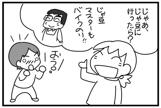 f:id:k9352009:20141112112553j:image