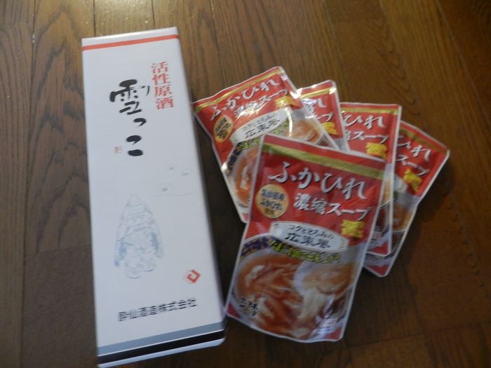 f:id:k9352009:20141112121235j:image