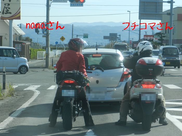 f:id:k9352009:20141113114441j:image