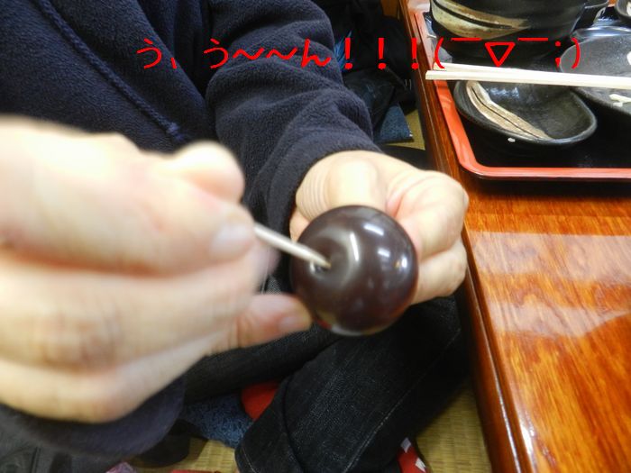 f:id:k9352009:20141113123115j:image