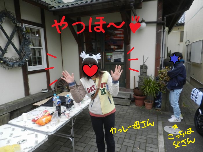 f:id:k9352009:20141113130321j:image
