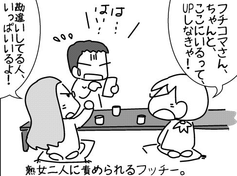 f:id:k9352009:20141113164213j:image