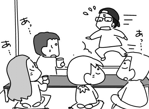 f:id:k9352009:20141113164325j:image
