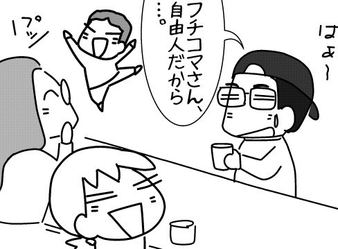 f:id:k9352009:20141113164433j:image