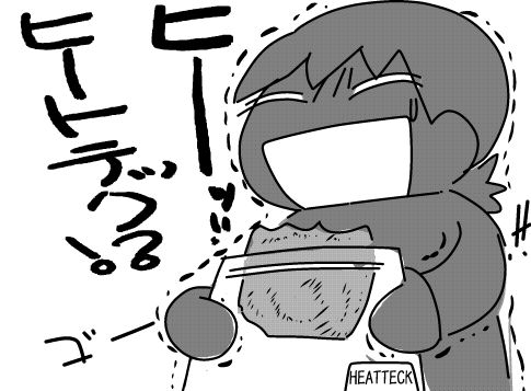 f:id:k9352009:20141113170918j:image