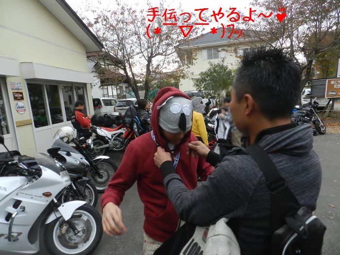 f:id:k9352009:20141113171035j:image