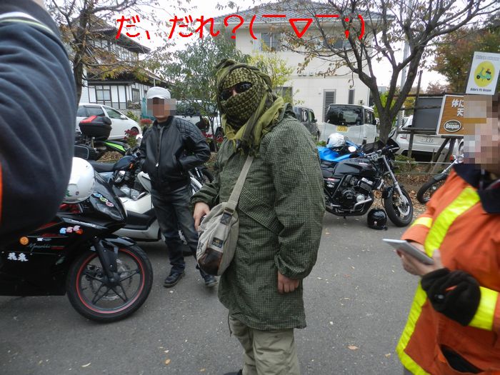 f:id:k9352009:20141113171455j:image