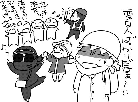 f:id:k9352009:20141113171701j:image