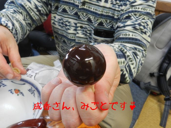 f:id:k9352009:20141113173323j:image