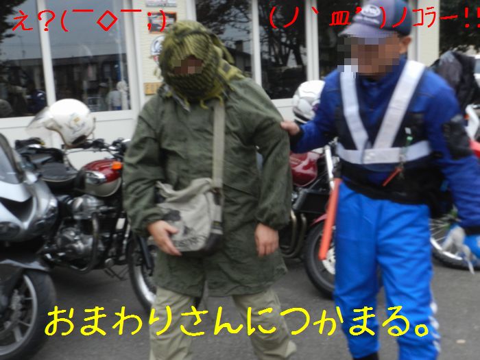 f:id:k9352009:20141113173618j:image