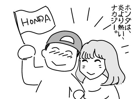 f:id:k9352009:20141114111340j:image