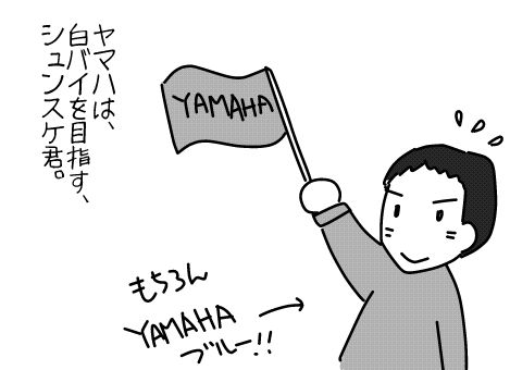 f:id:k9352009:20141114111341j:image