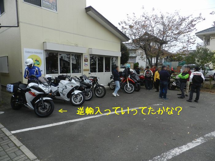 f:id:k9352009:20141114114059j:image
