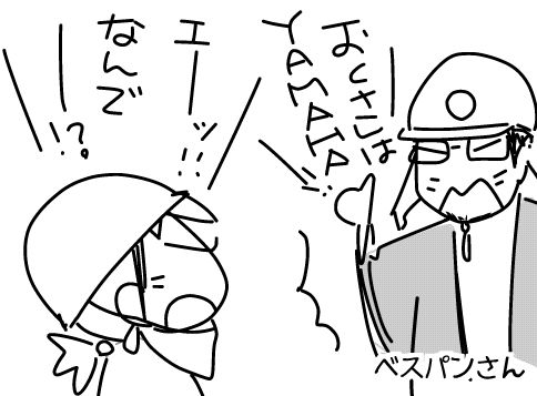 f:id:k9352009:20141114114953j:image