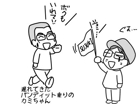 f:id:k9352009:20141114115016j:image