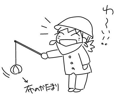 f:id:k9352009:20141114123652j:image