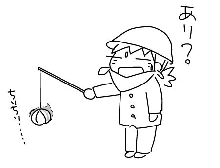 f:id:k9352009:20141114123823j:image