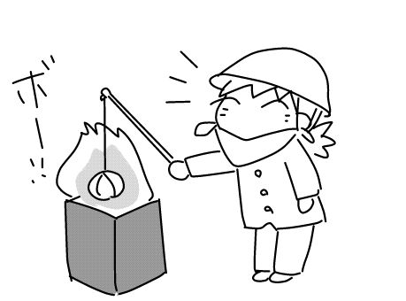 f:id:k9352009:20141114123824j:image