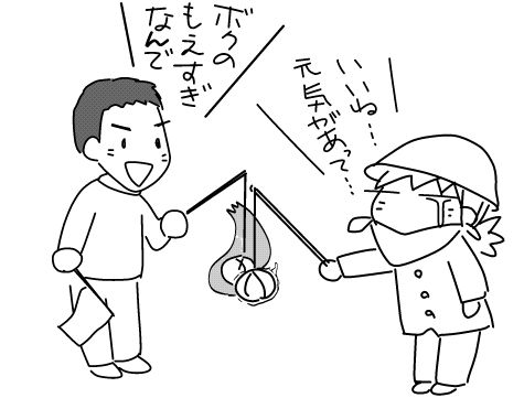 f:id:k9352009:20141114124532j:image
