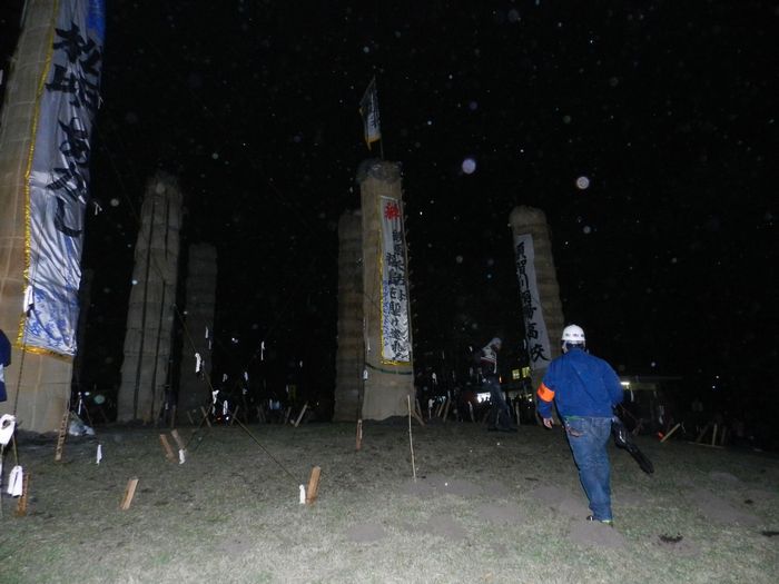 f:id:k9352009:20141114124944j:image