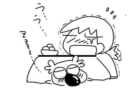 f:id:k9352009:20141116101803j:image
