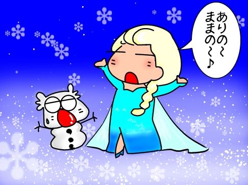 f:id:k9352009:20141116111035j:image