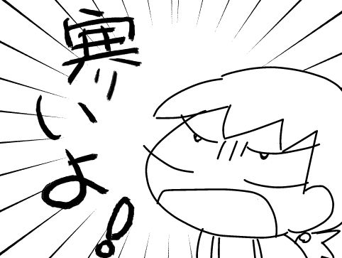 f:id:k9352009:20141116115535j:image
