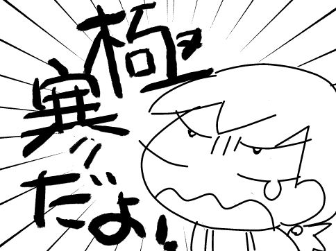f:id:k9352009:20141116115630j:image