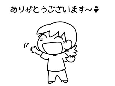 f:id:k9352009:20141117080435j:image