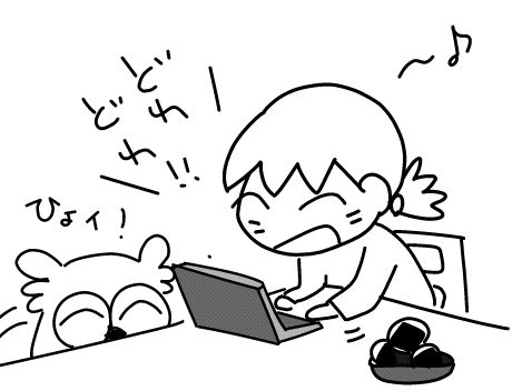 f:id:k9352009:20141120124015j:image