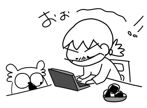 f:id:k9352009:20141120125236j:image