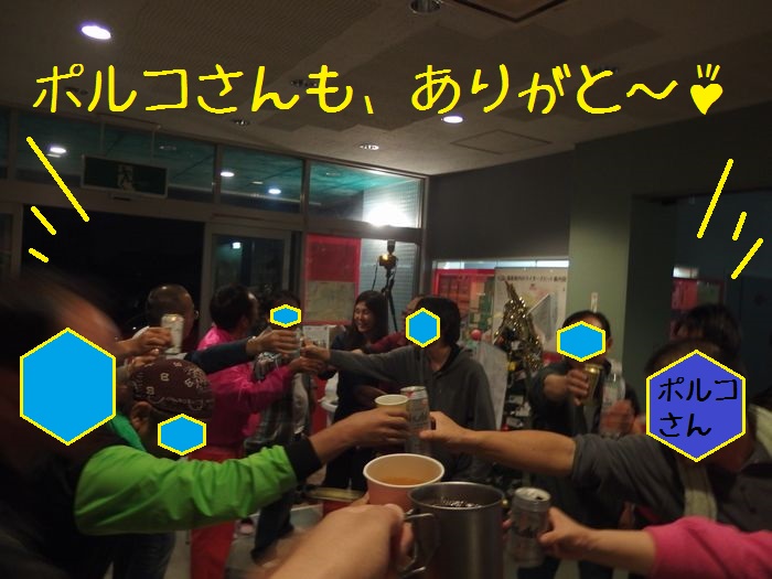 f:id:k9352009:20141120125700j:image