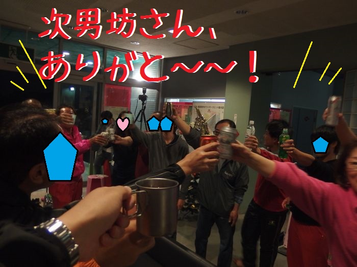 f:id:k9352009:20141120125703j:image