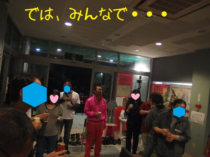 f:id:k9352009:20141120125705j:image