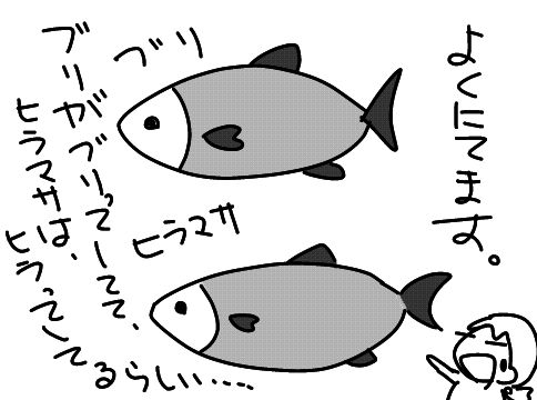 f:id:k9352009:20141120125928j:image