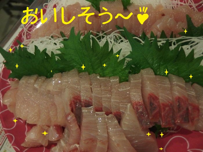f:id:k9352009:20141120130037j:image
