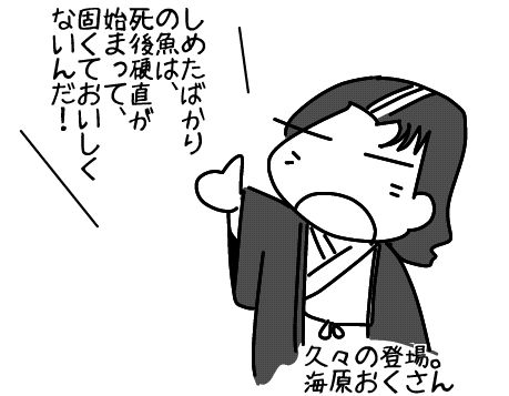 f:id:k9352009:20141120130131j:image