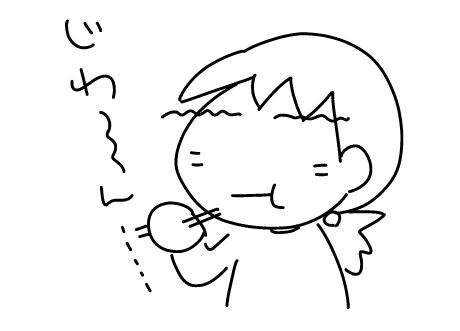f:id:k9352009:20141120130227j:image