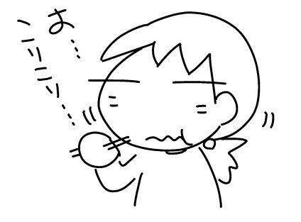 f:id:k9352009:20141120130228j:image