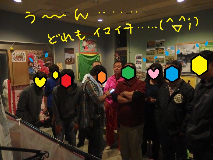 f:id:k9352009:20141120131937j:image