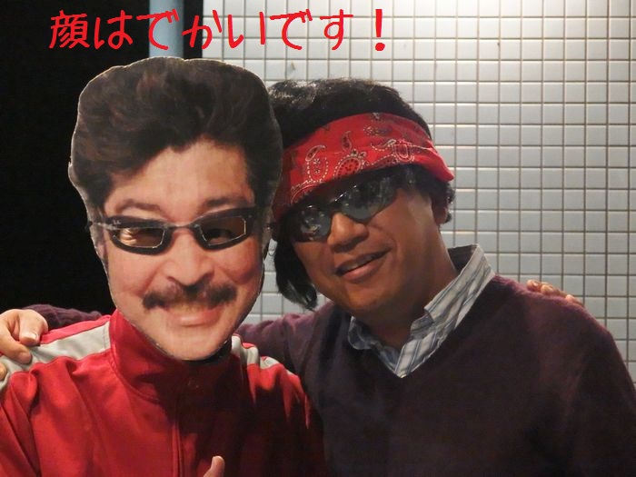 f:id:k9352009:20141120132818j:image
