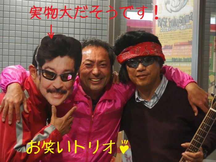 f:id:k9352009:20141120133052j:image