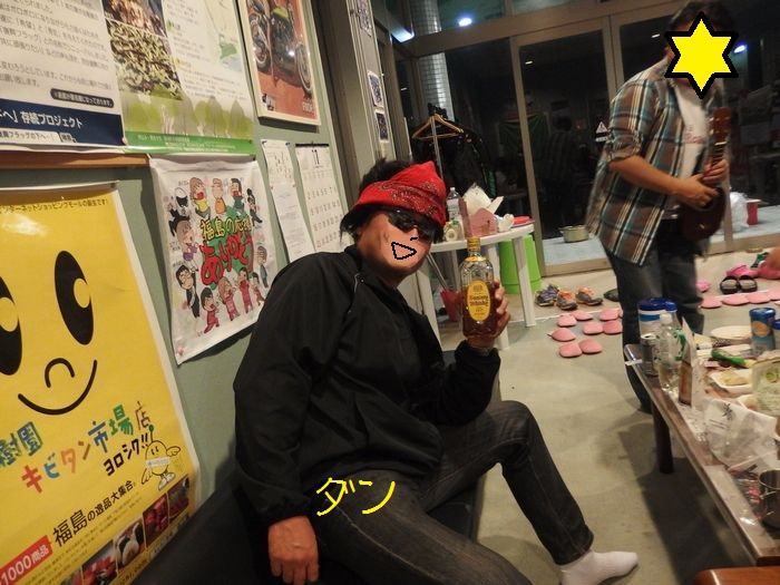 f:id:k9352009:20141120140634j:image