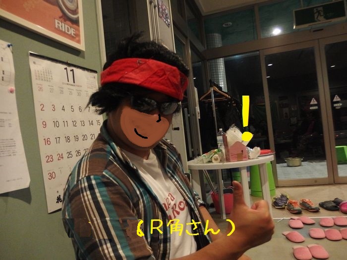 f:id:k9352009:20141120140635j:image