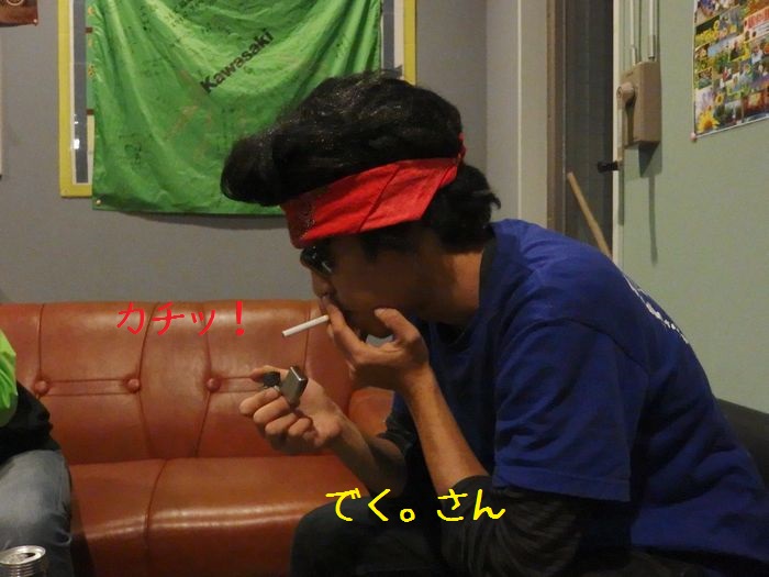 f:id:k9352009:20141120140846j:image