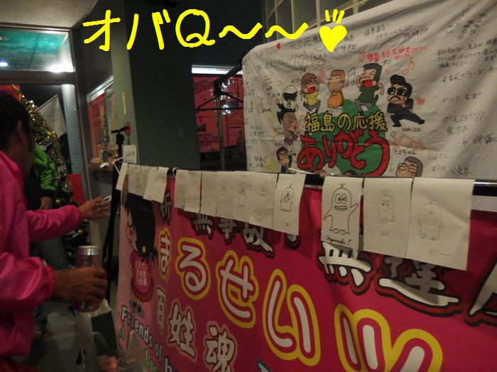 f:id:k9352009:20141120161333j:image