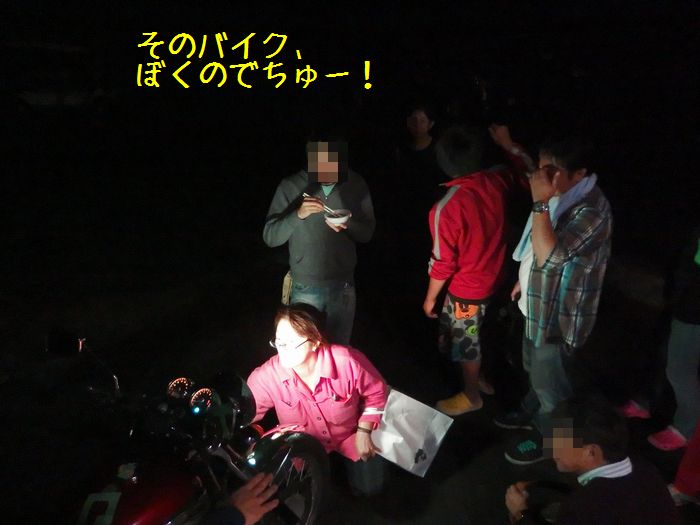 f:id:k9352009:20141120162536j:image
